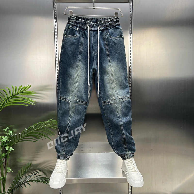 【轻奢】秋季新品男士休闲裤时尚潮流宽松水洗拼接个性束脚百搭长裤