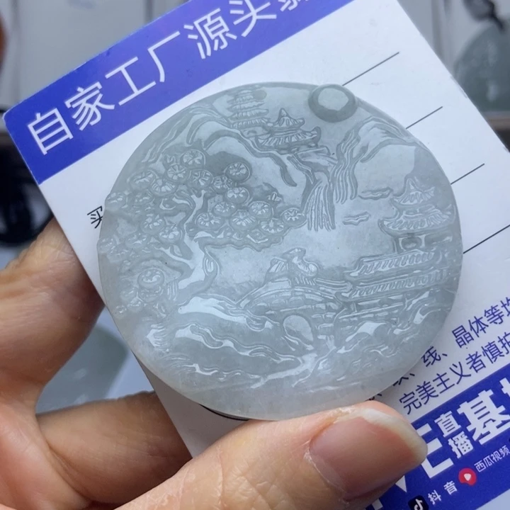 翡翠把件未镶嵌翡翠