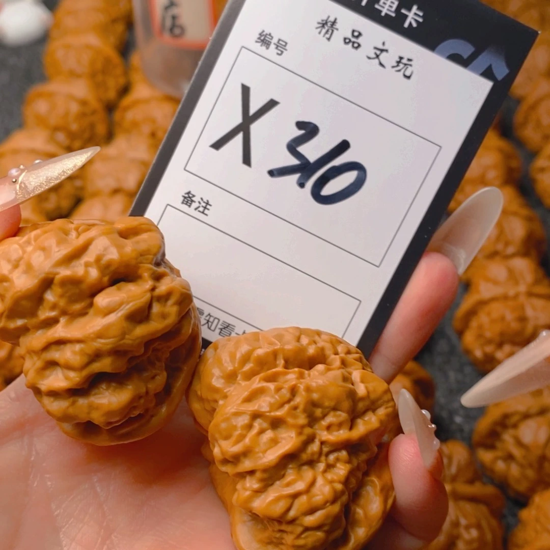 核桃手串/手链蛤蟆