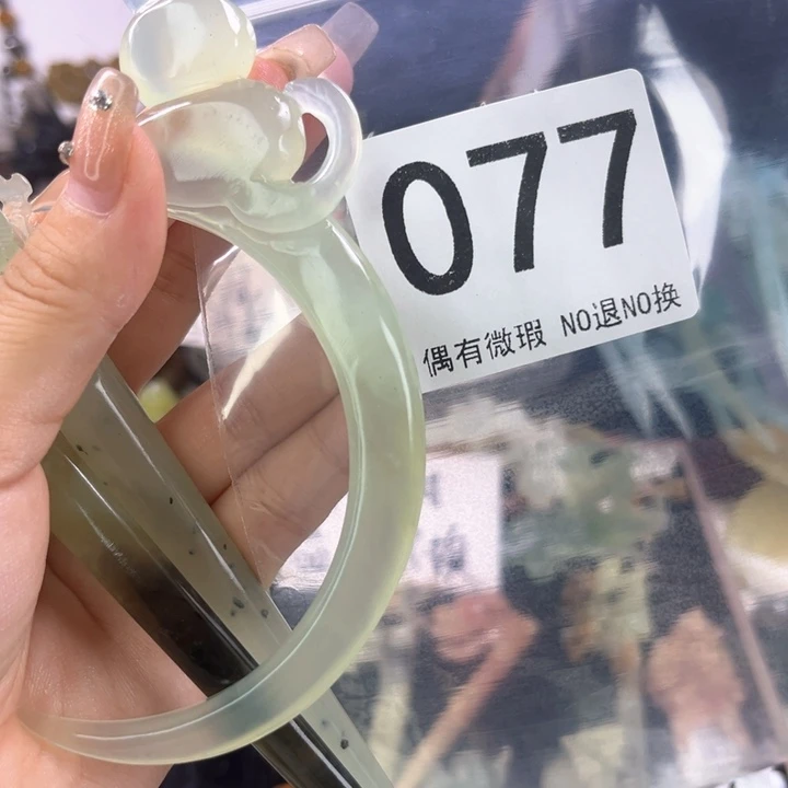 未镶嵌岫玉发饰星*～