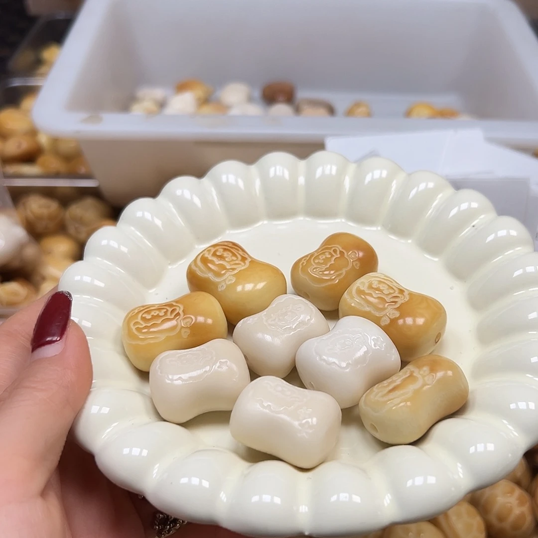 卷***毛菩提根/象牙果手串瑕疵小羊香皂9颗有裂