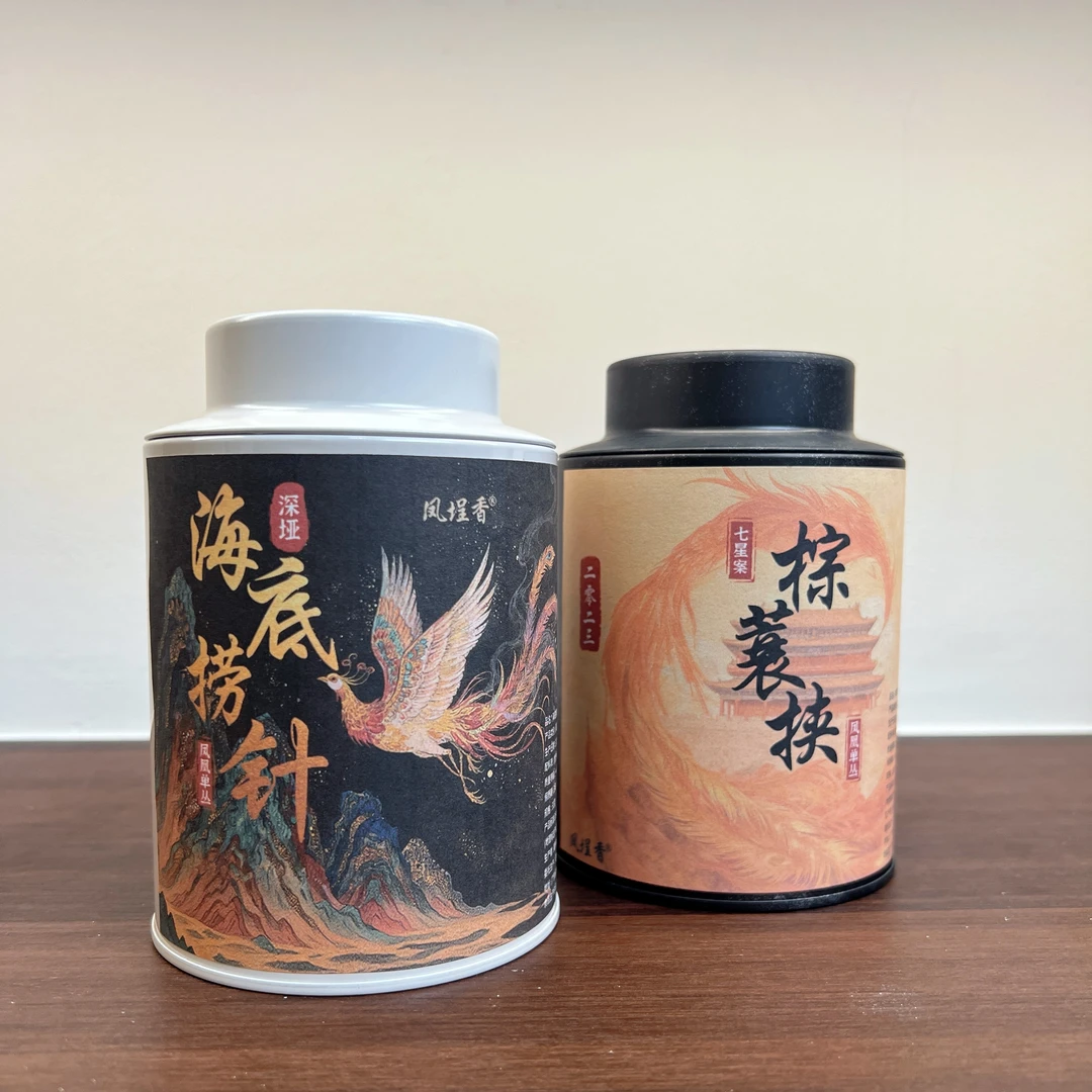 【稀有品种组合二合一】凤凰单丛茶叶高山老枞汤水甘甜茶韵足