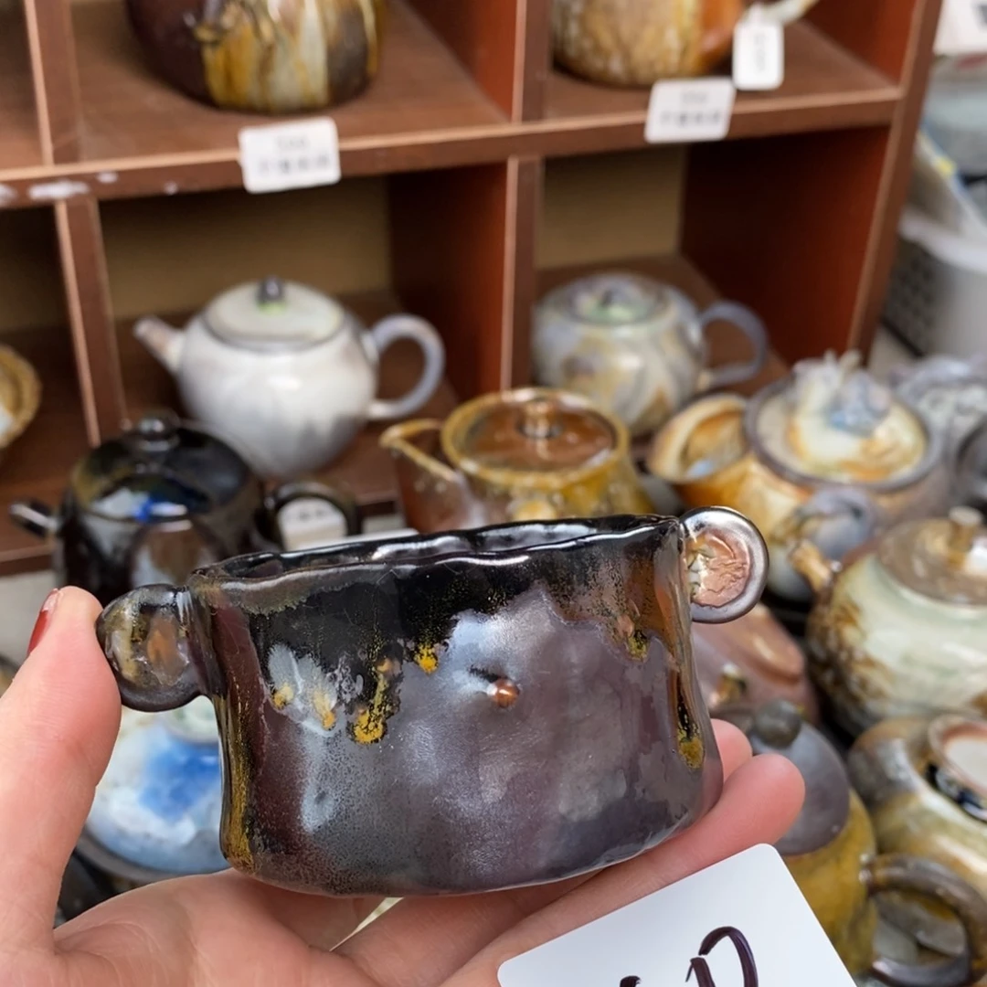 10乌金小鼠杯～微开大福利