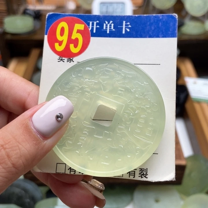 未镶嵌蛇纹石玉挂件A****?