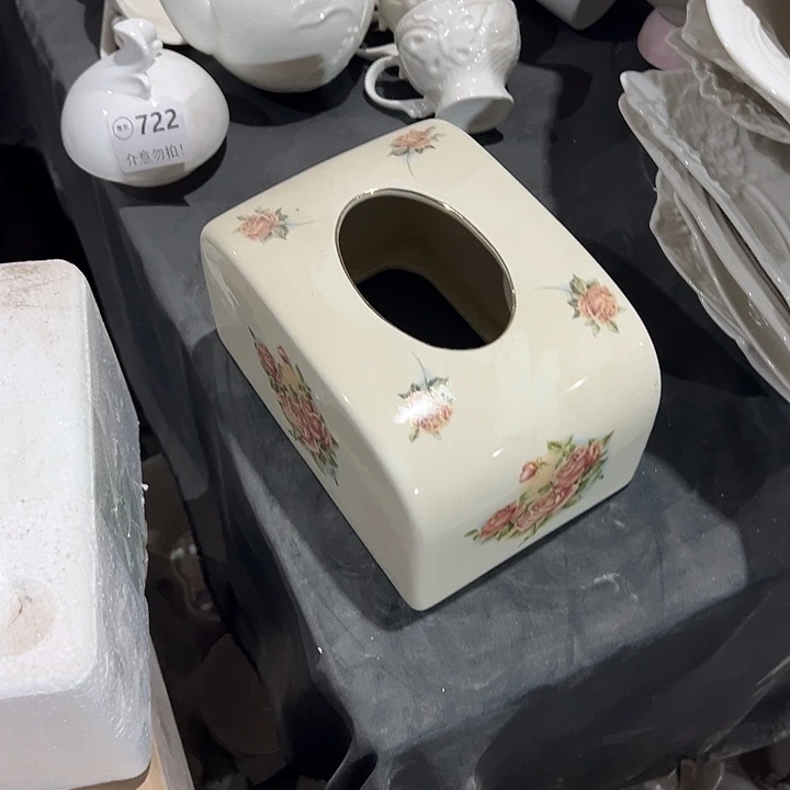 陶一个，1121111111111111111