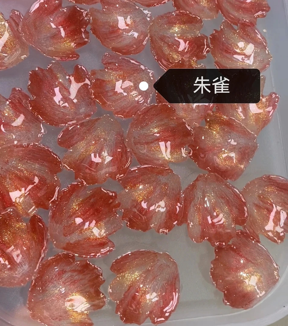 【朱雀】【手工花瓣】超薄树脂古风发簪材料DIY配件