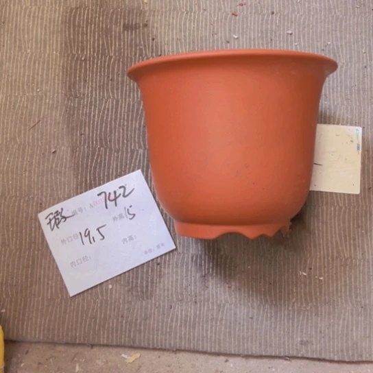 紫砂花盆紫紫砂盆