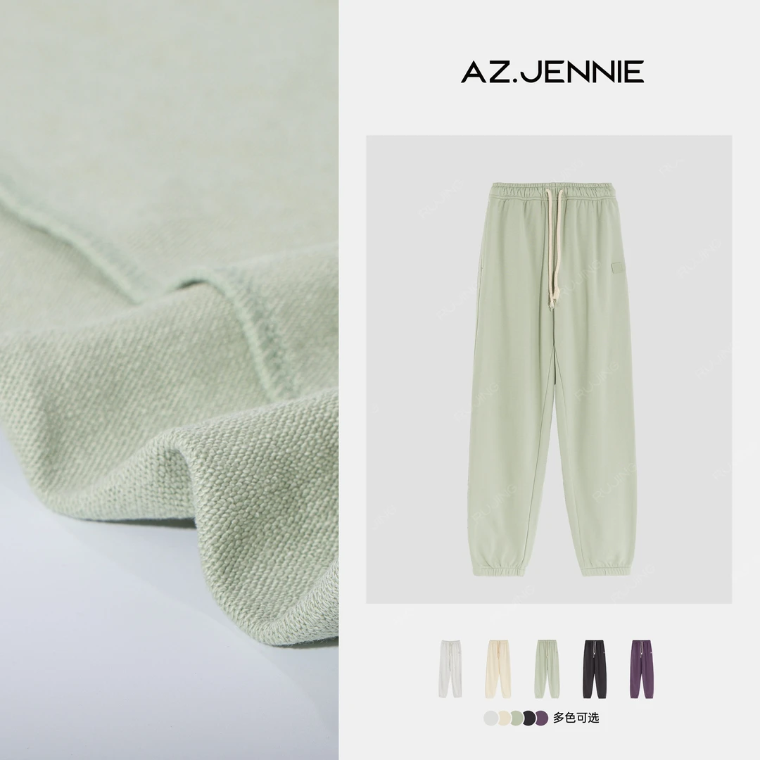 RUJING-棉AC笑脸刺绣抽绳卫裤-5077