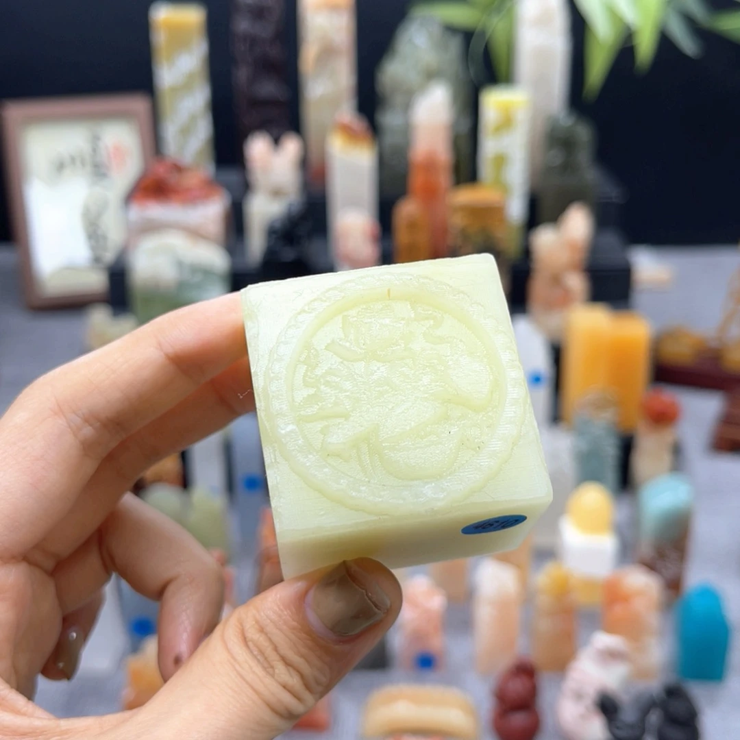 寿山石印石4610。