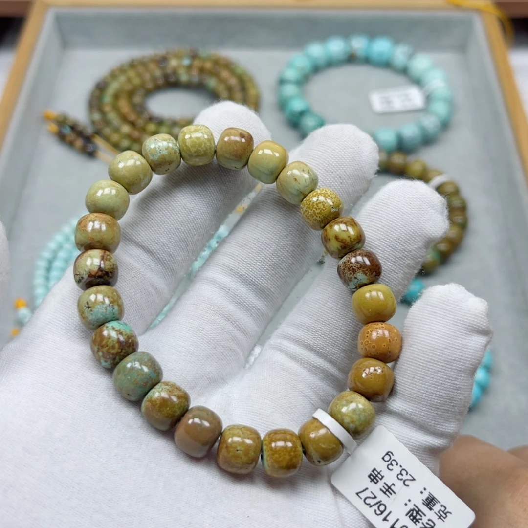 绿松石未镶嵌挂件