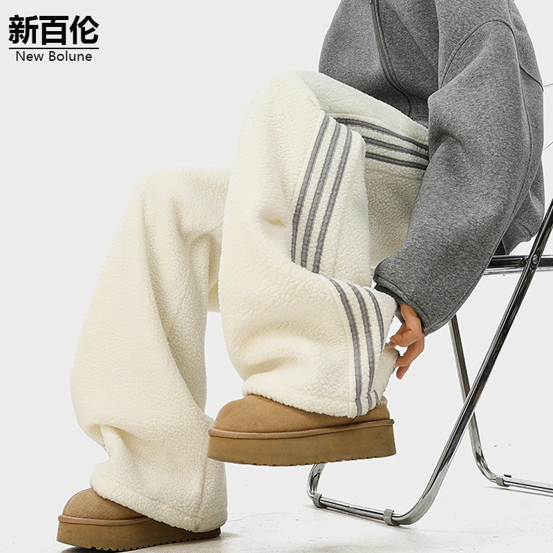 新百伦/NEW BOLUNE美式重磅休闲裤男秋冬新款宽松保暖直筒长裤子