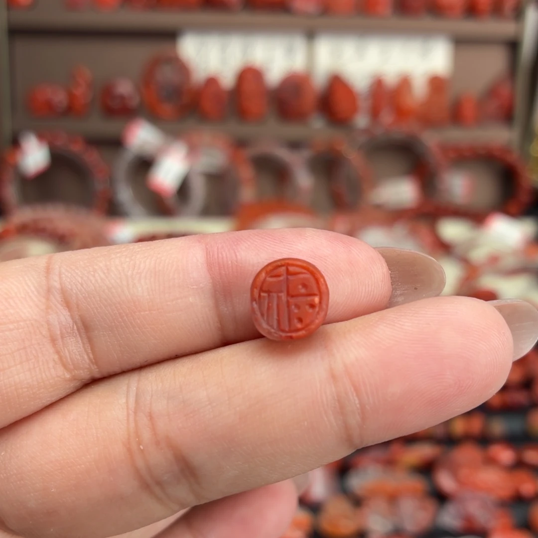 南红玛瑙未镶嵌颈饰冰飘福字牌