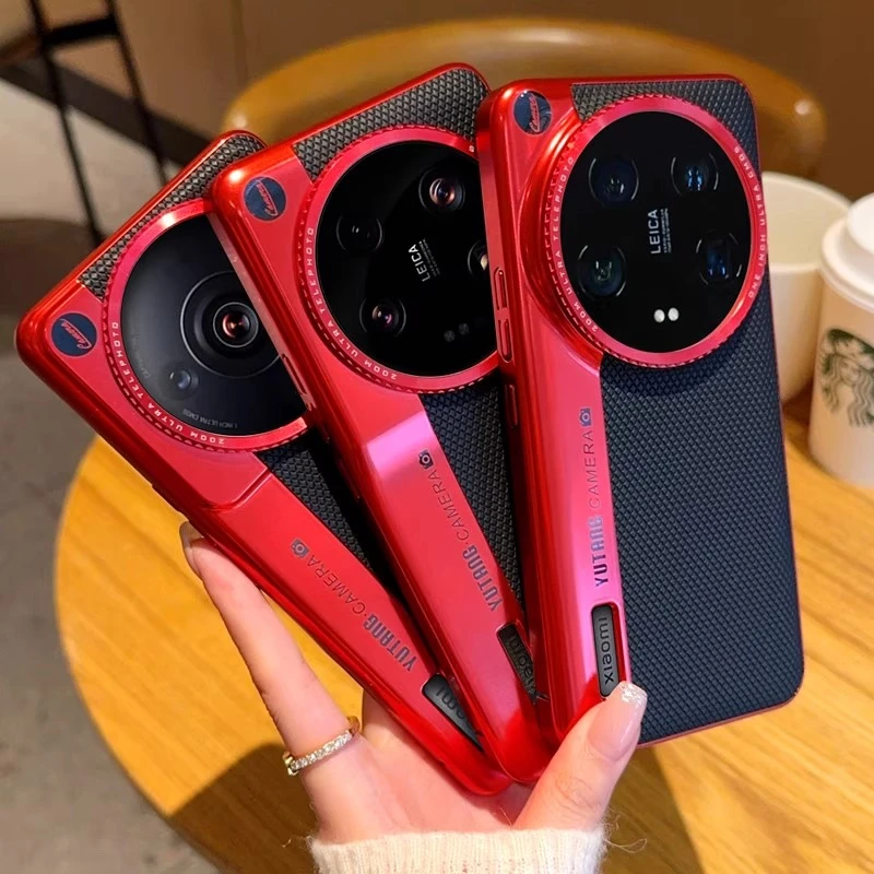 适用于小米14Ultra手机壳新款13Ultra全包菱格12SUltra电镀中国红