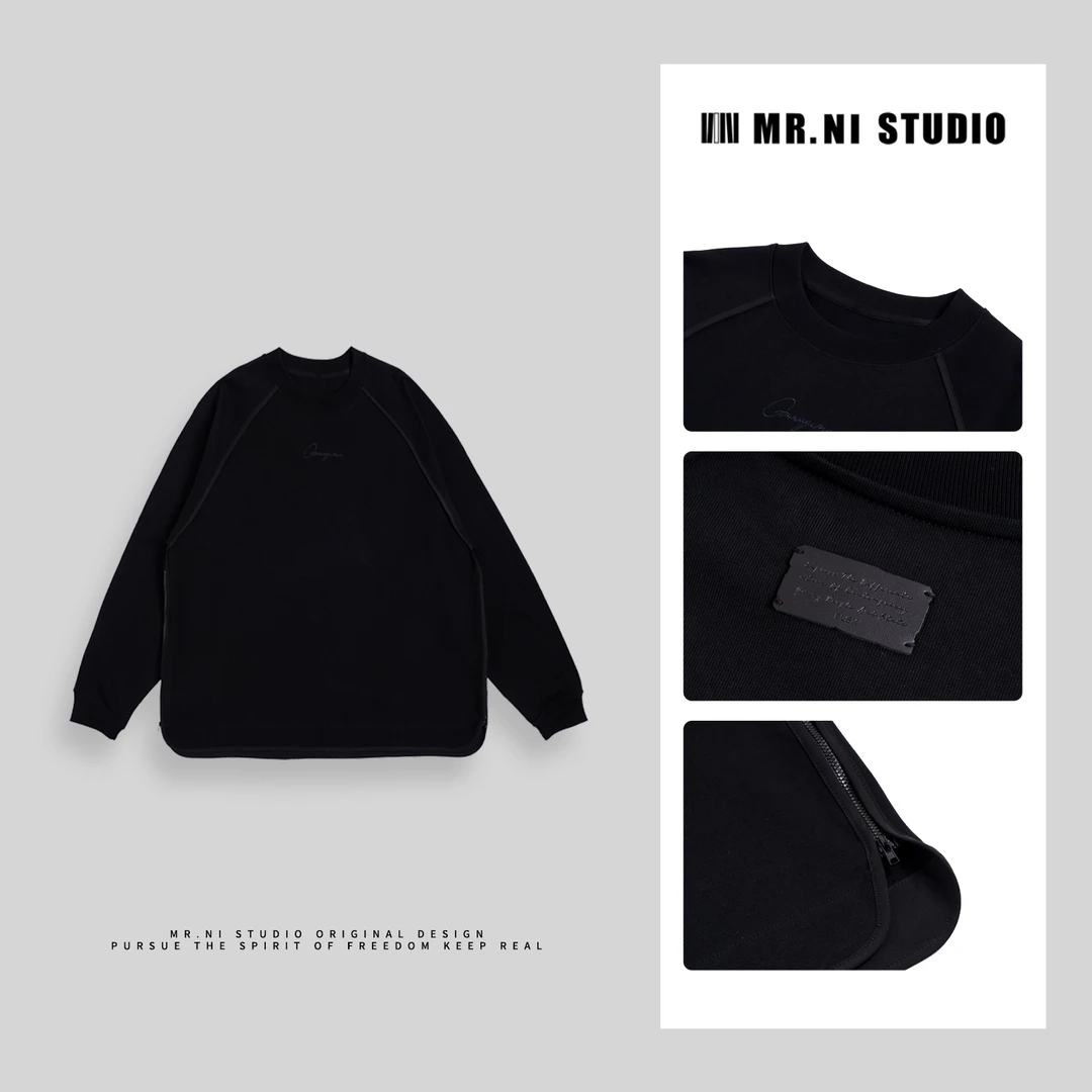 MR.NI/倪先生「秋日堡垒」小众设计圆弧结构线两侧拉链长袖卫衣T恤