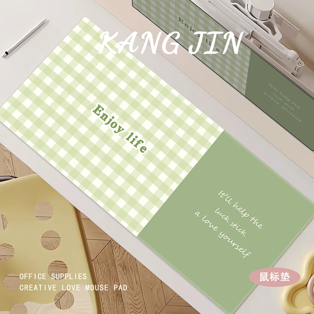 简约清新鼠标垫超大号高颜值奶油格子办公桌垫宿舍电脑垫定制女生