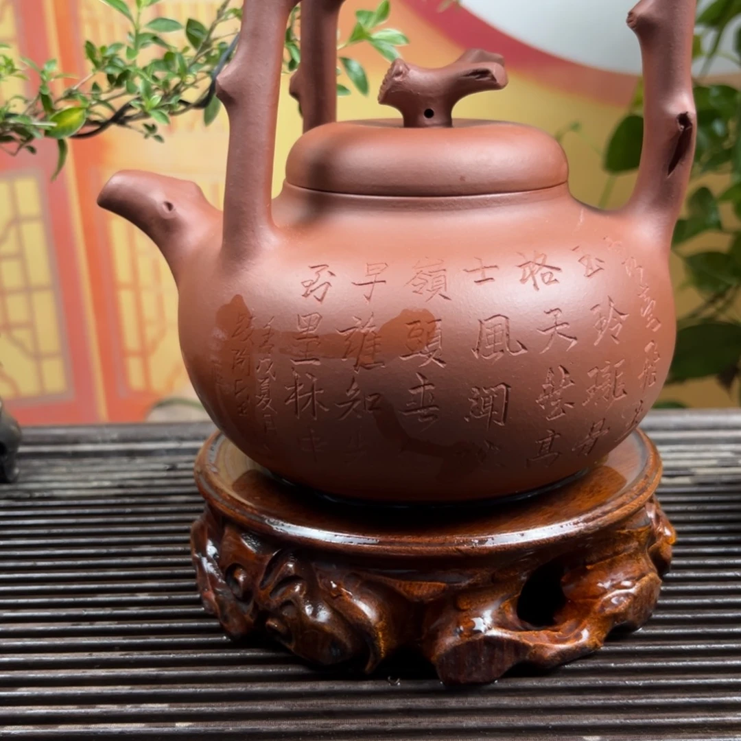 紫砂茶壶紫砂紫砂泥