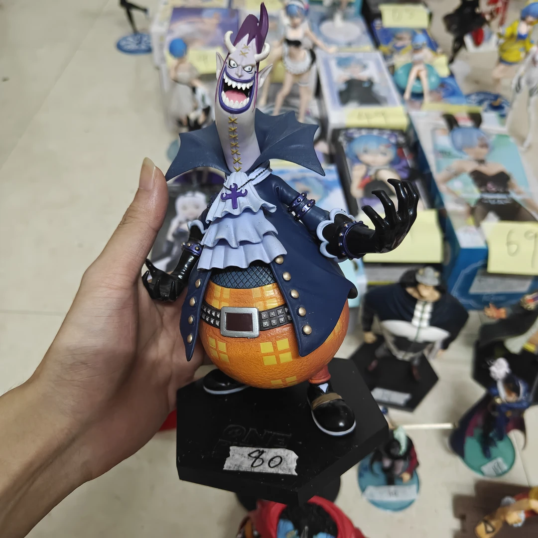 正版无盒 海贼王 DX七武海 月光莫利亚 景品手办