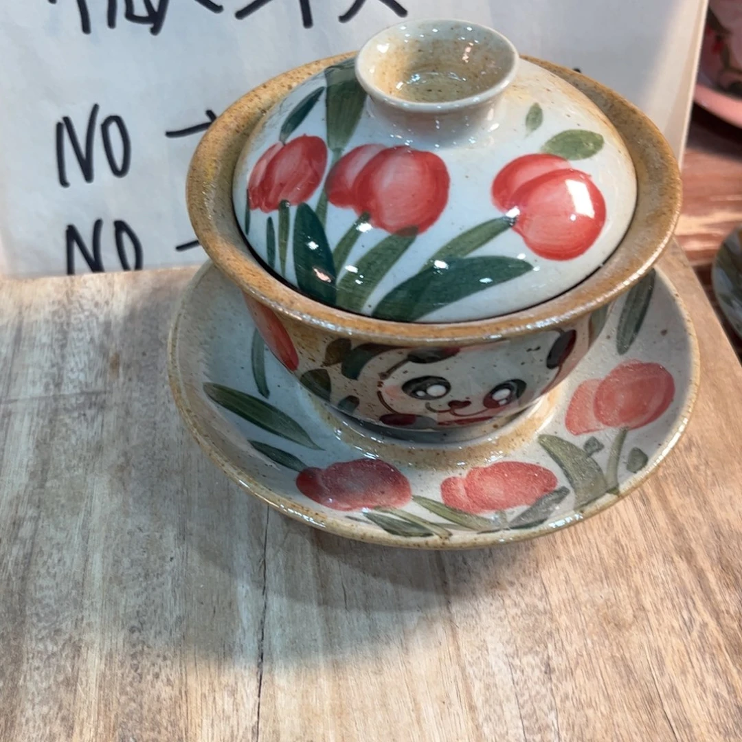 红红火火红红火火哈哈哈笑