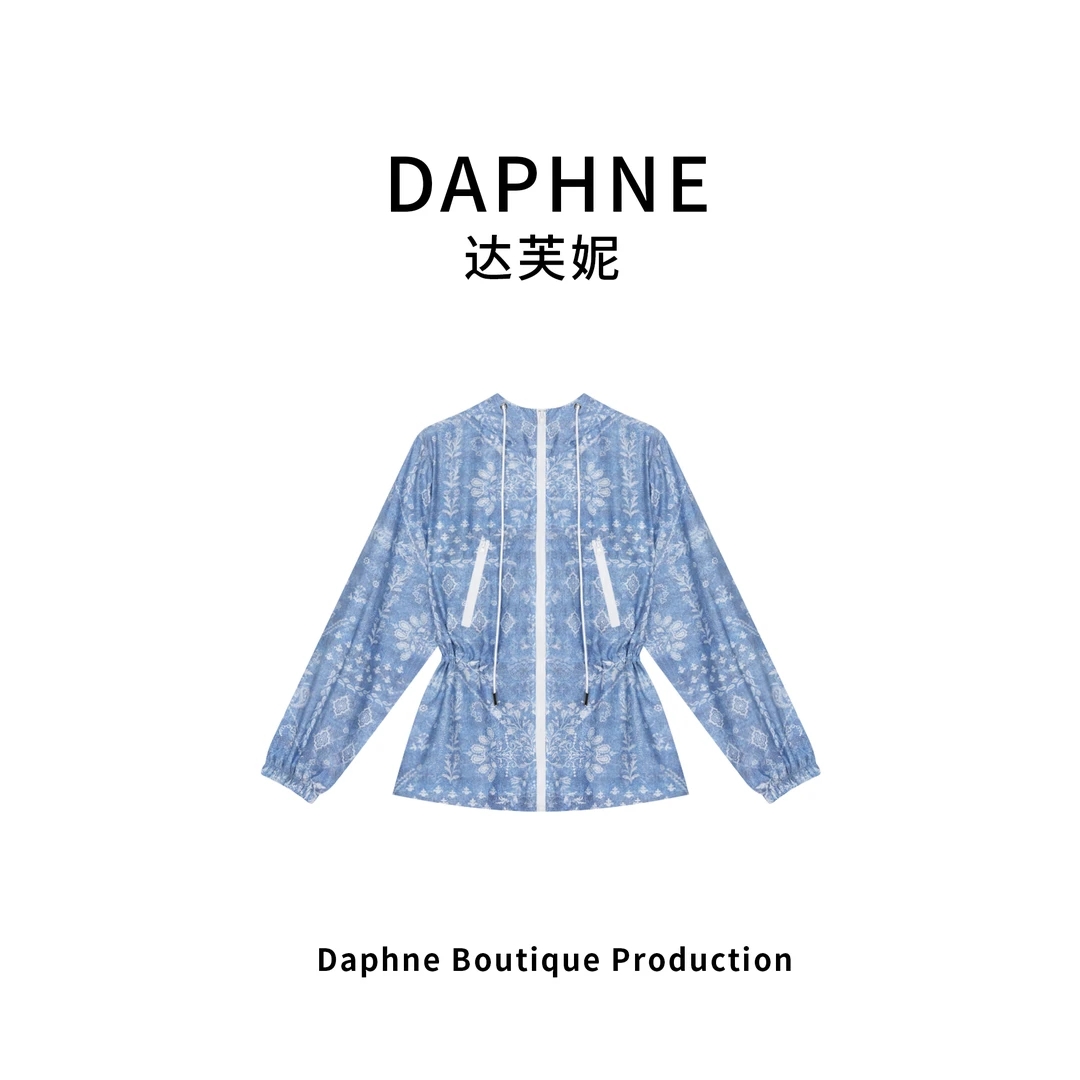 Daphne/达芙妮H高奢系列设计师夏季时尚女式外套25H0382