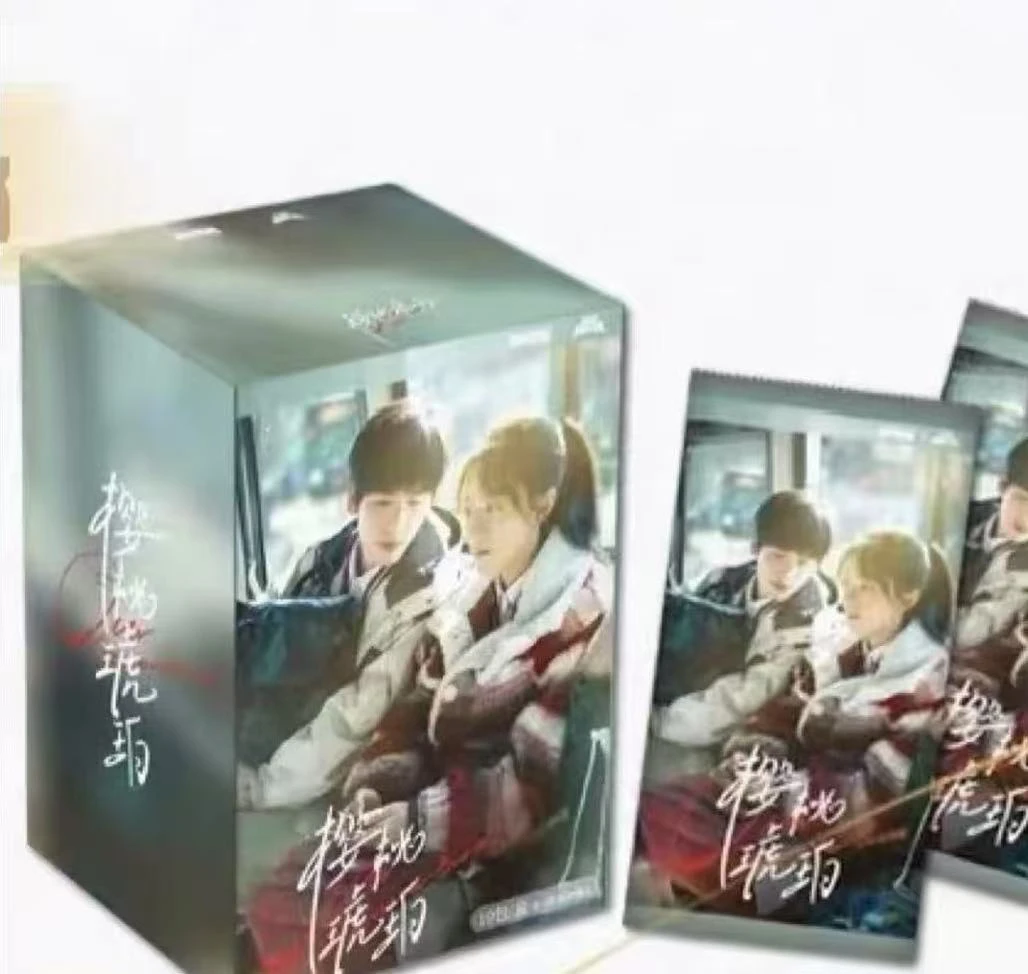 【日月转盘】【樱桃琥珀影视实体卡】正版授权盲盒卡牌（默认待拆）