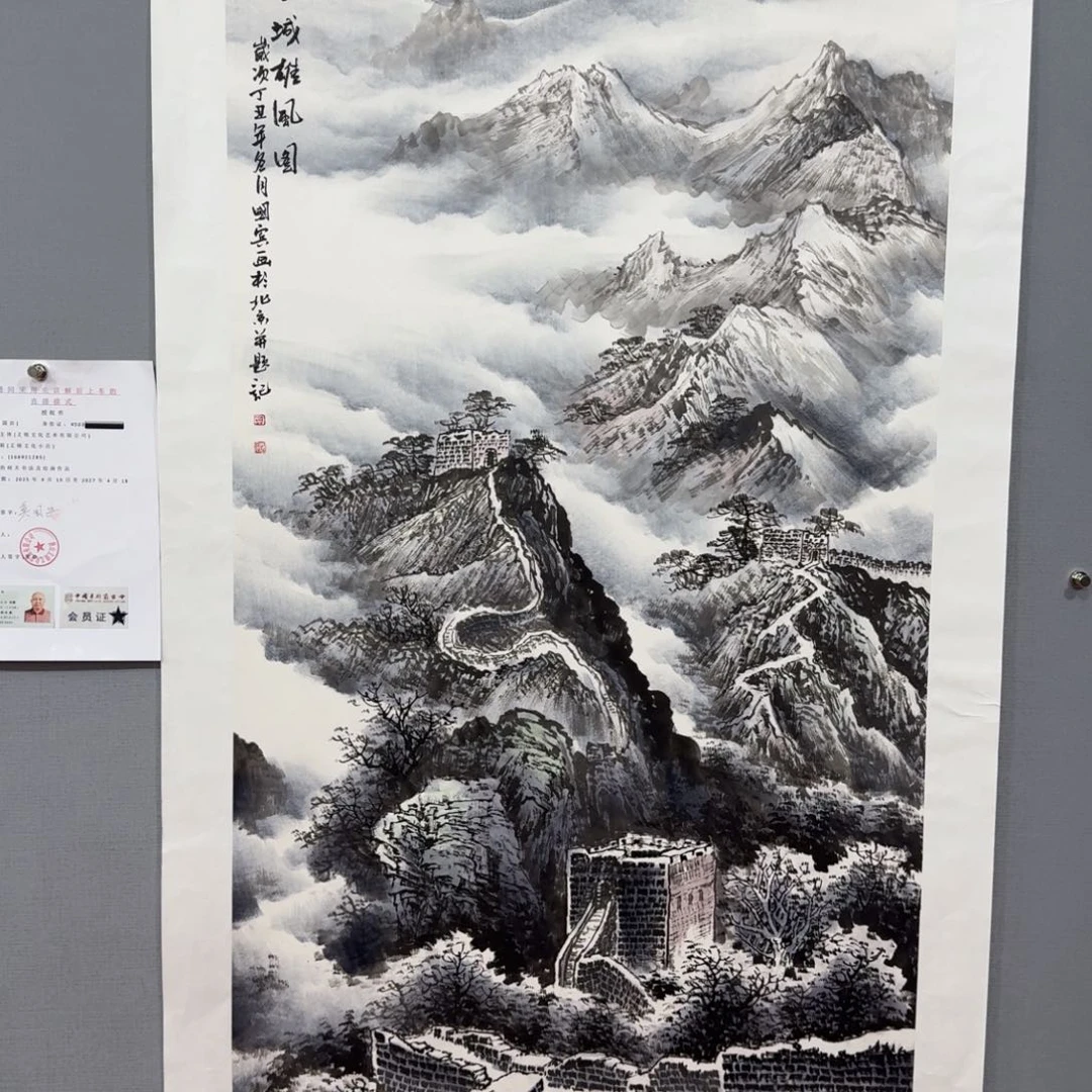 国画莫国宾国画作品欣赏
