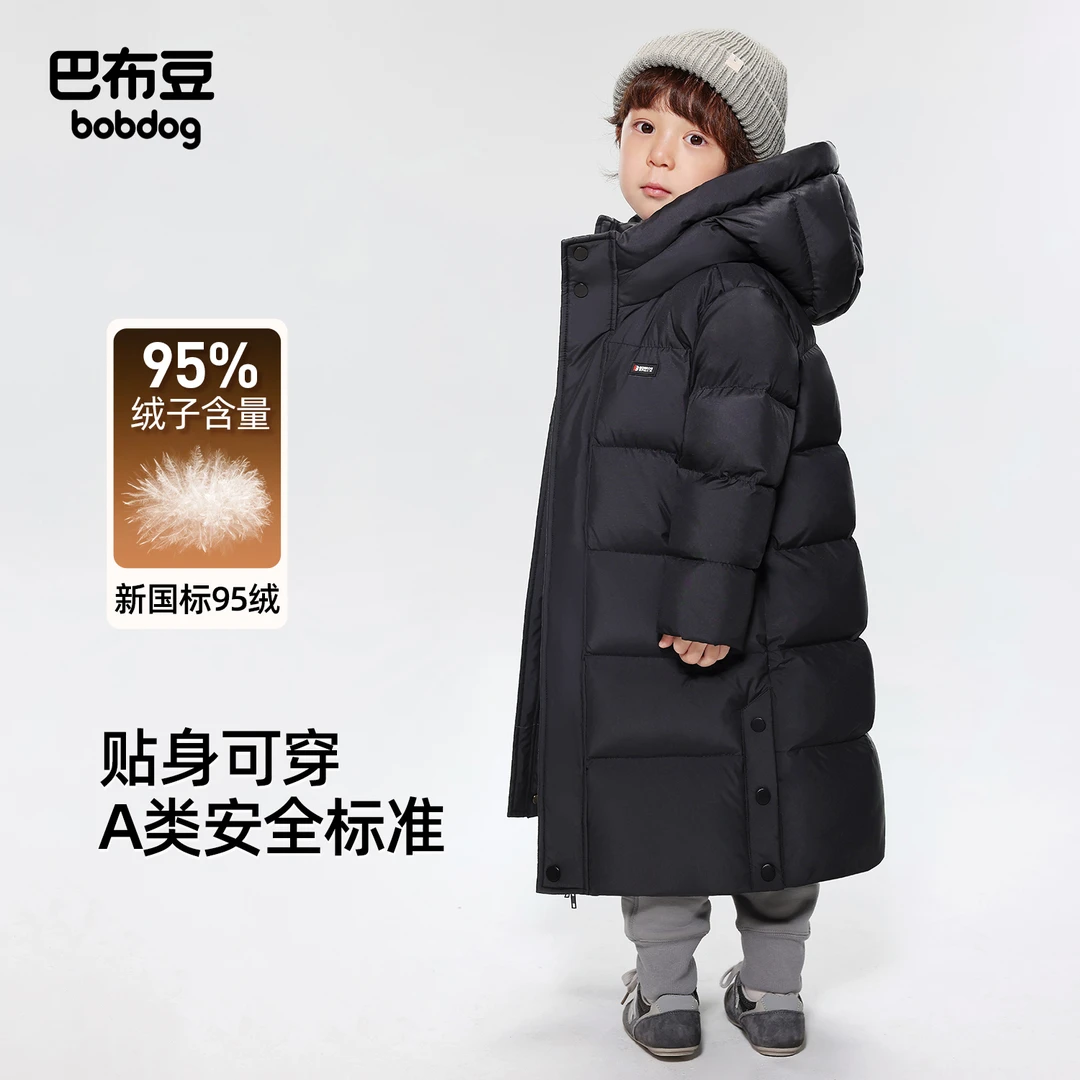 Bobdog/巴布豆儿童羽绒服中长款过膝连帽加厚保暖中大童男女童装