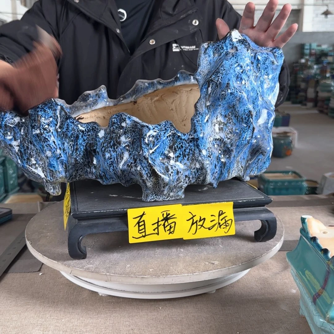 陶。一风堂石湾花盆