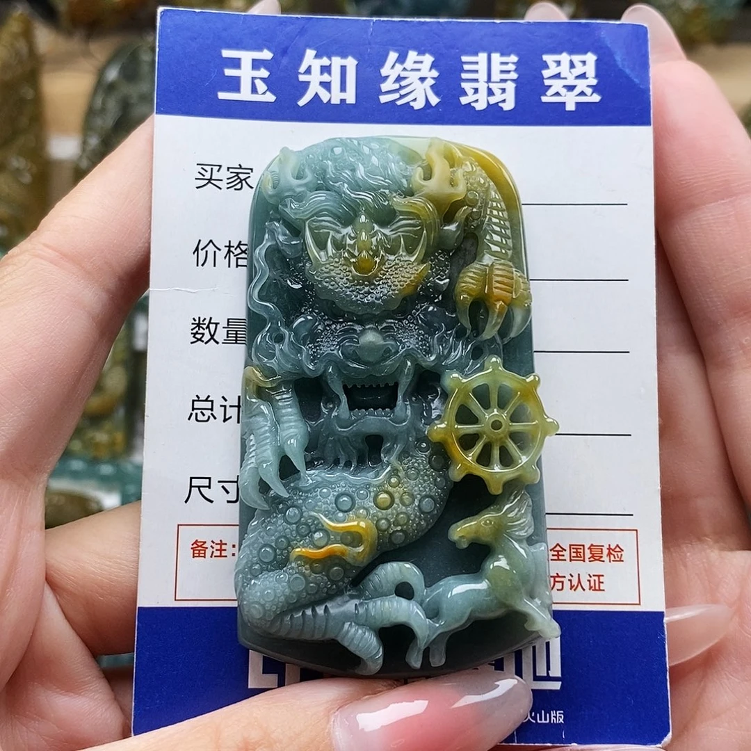 翡翠未镶嵌颈饰龙牌