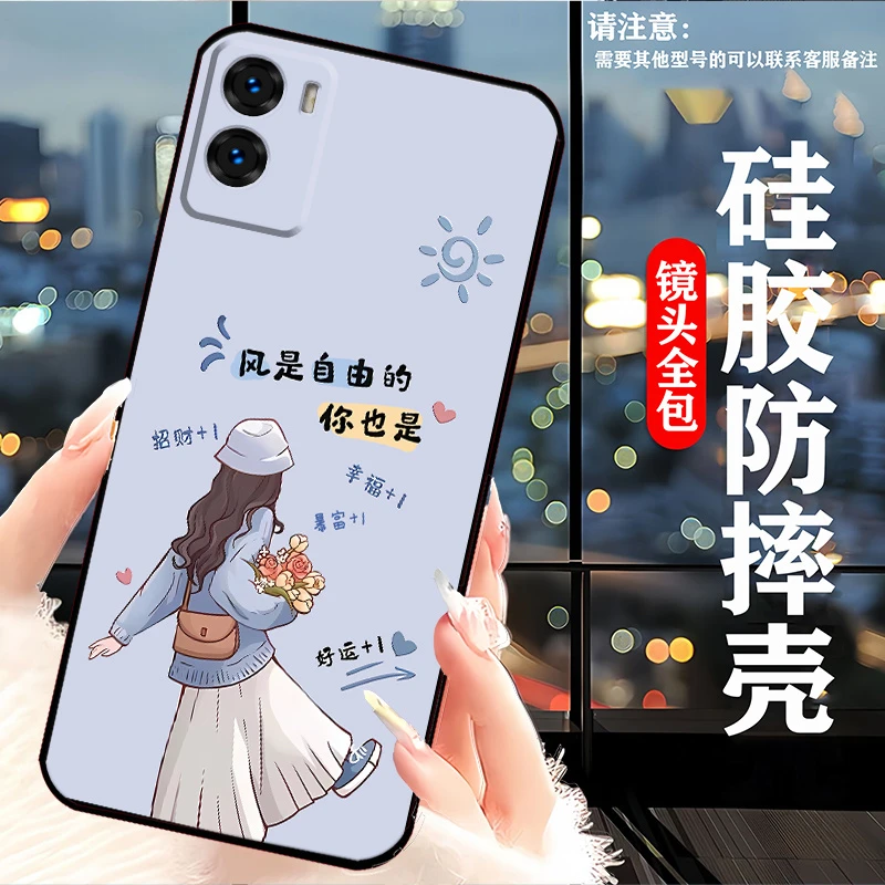 vivoY55s手机壳V2164A硅胶防摔软壳卡通全包边新款网红女耐脏y55s