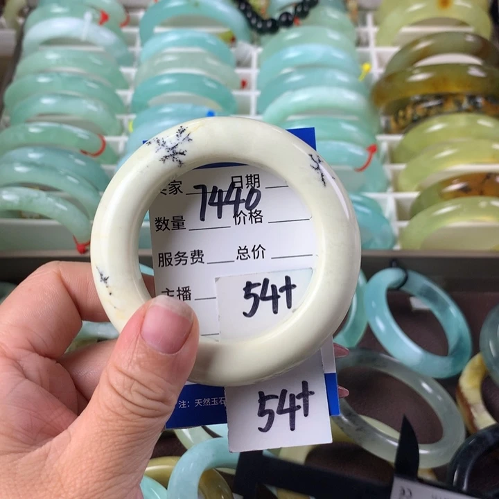 蛇纹石玉未镶嵌手镯7440