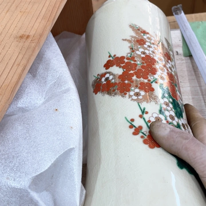 追**美新亿阁祝福大家新年快乐