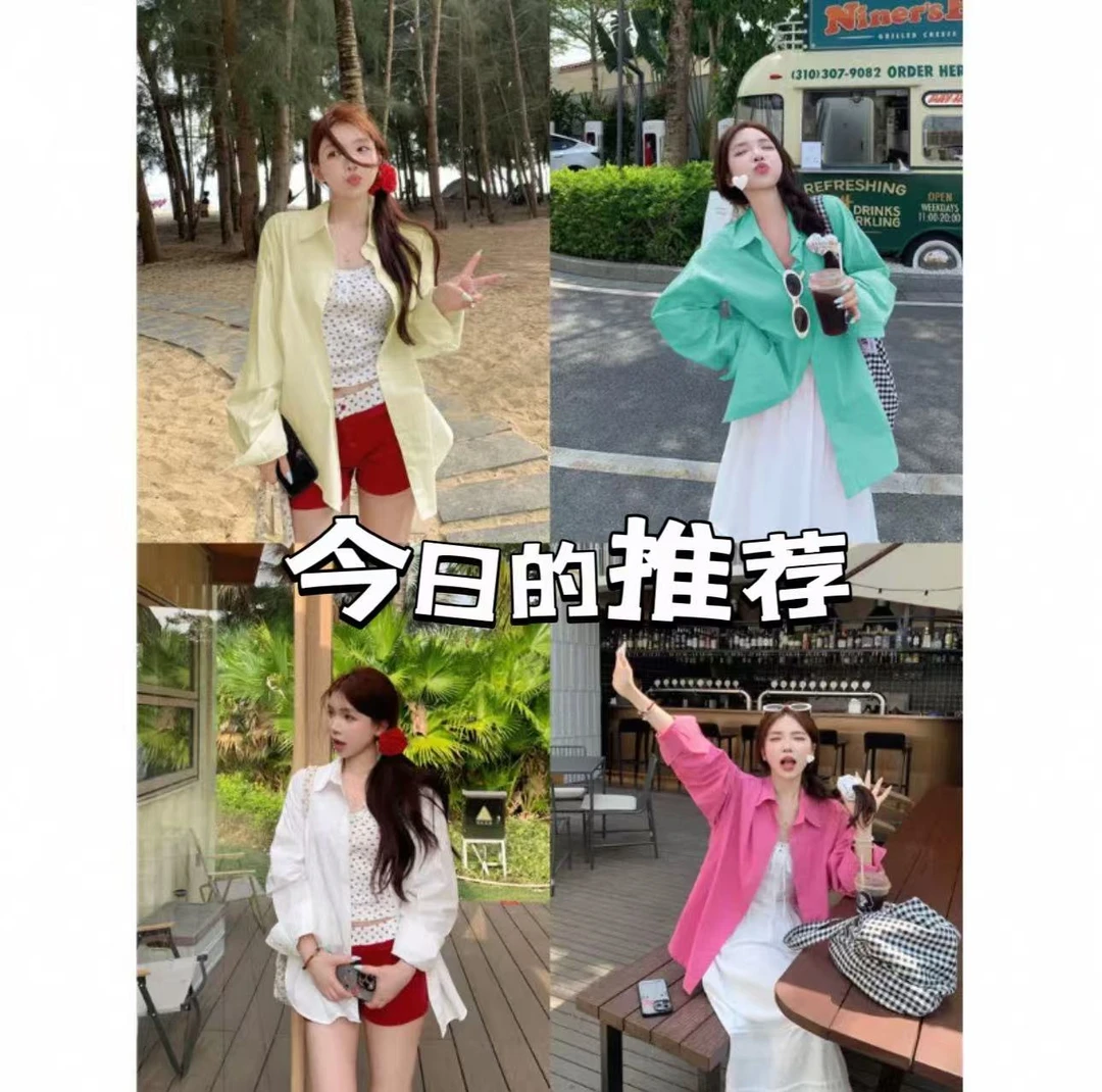 【七七妈】9703胖MM防嗮衬衫女春夏设计感宽松中长款长袖别致上衣