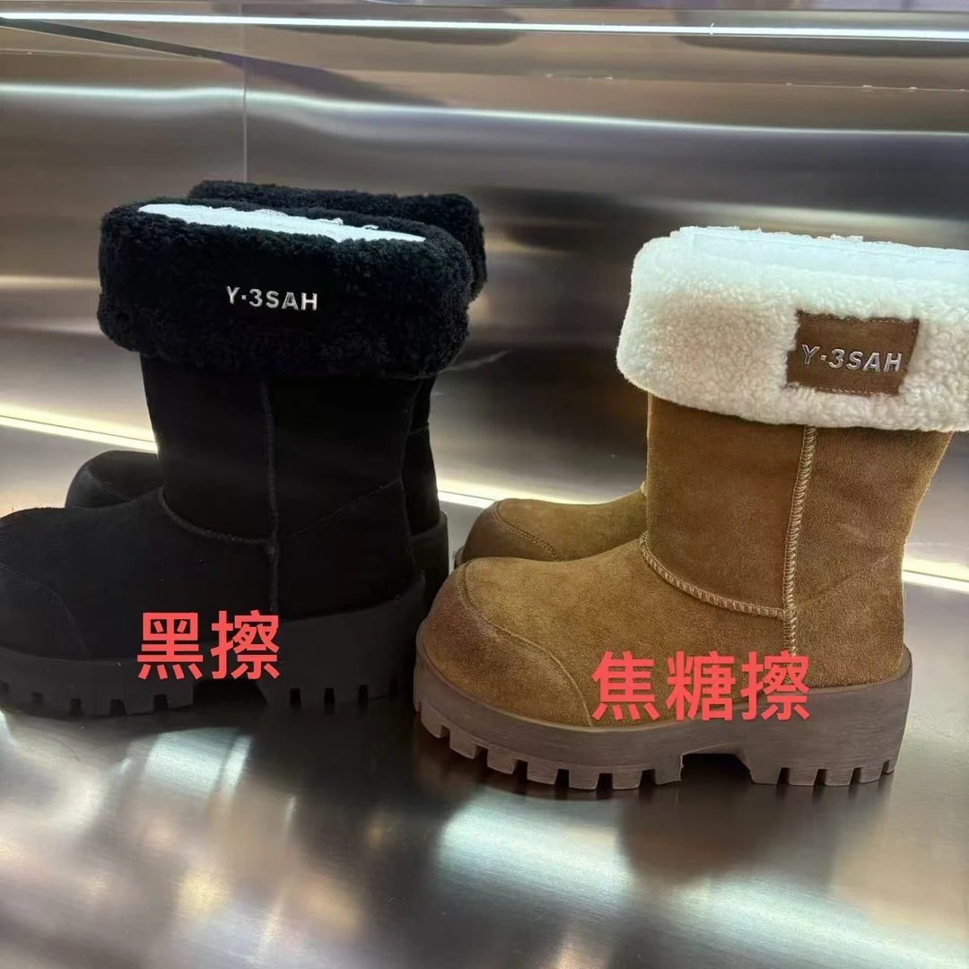 【远哥专属】雪地靴Y322262 筒围32，筒高20