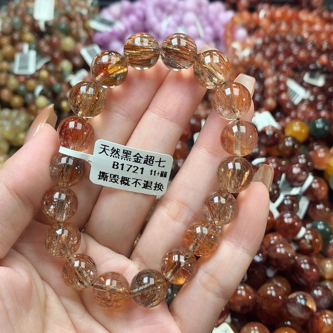未镶嵌手链水晶，