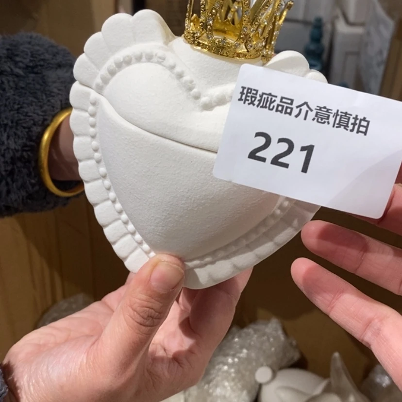 【闪购商品】摆件深***豹陶瓷摆件瑕疵特卖