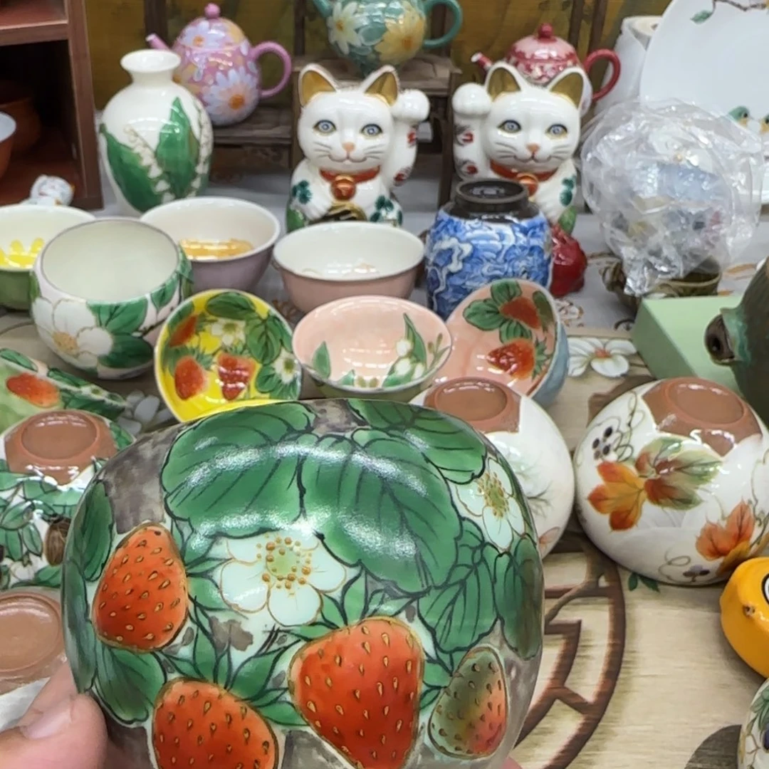 往***1瓷片给个哈哈就男男女女们