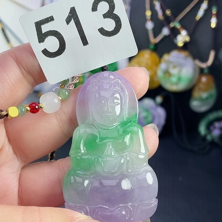 翡翠未镶嵌吊坠(赠链)