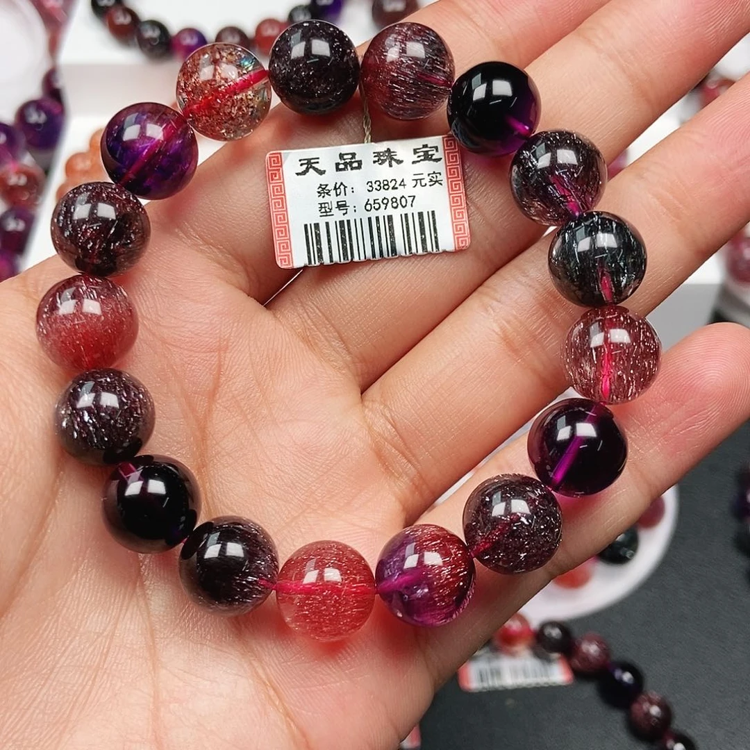 水晶未镶嵌手链黑加仑超七659807