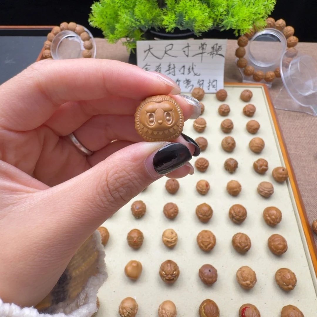 巴***豆猴头核桃吊坠单颗