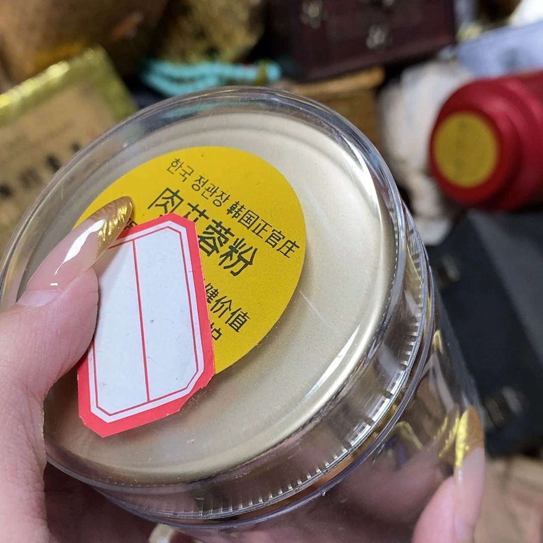 紫砂我想我们还会再见面的