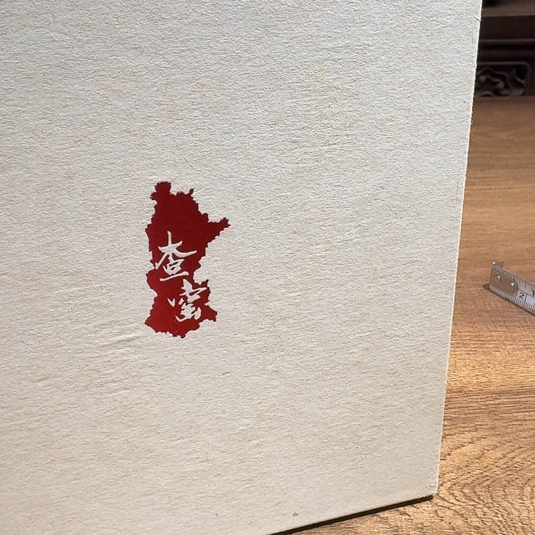 瓷器的制作工艺和工艺流程