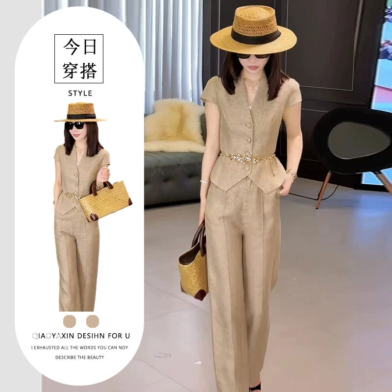 御姐轻熟风穿搭两件套装女气质大方得体高腰长裤时尚洋气马甲上衣