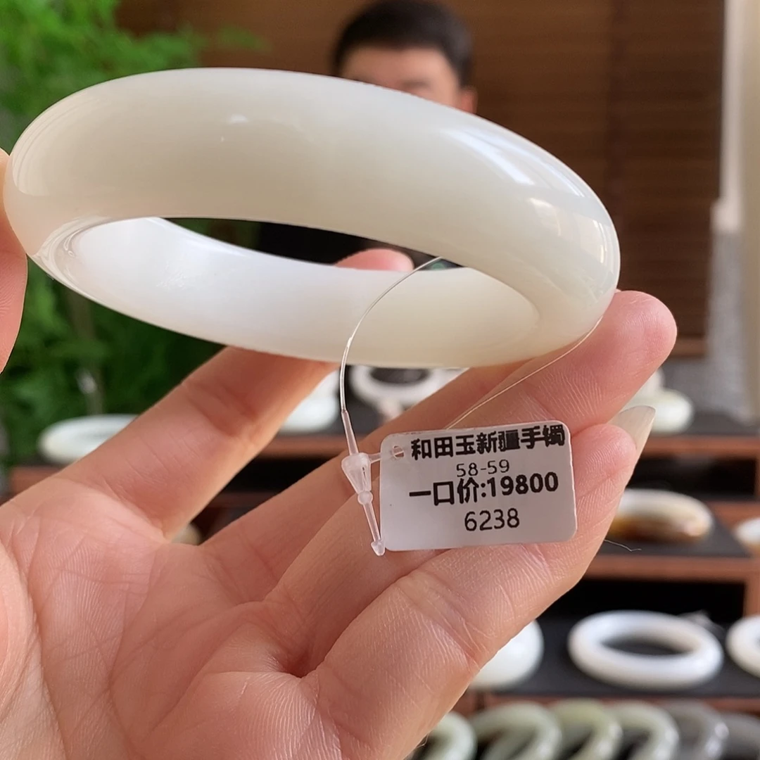 和田玉未镶嵌手镯6238