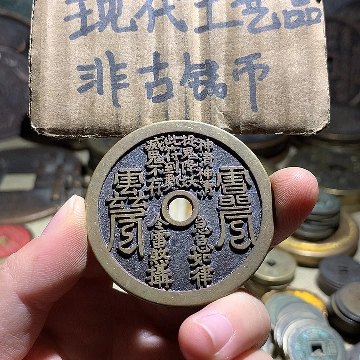 铜现代工艺品老铜翻砂