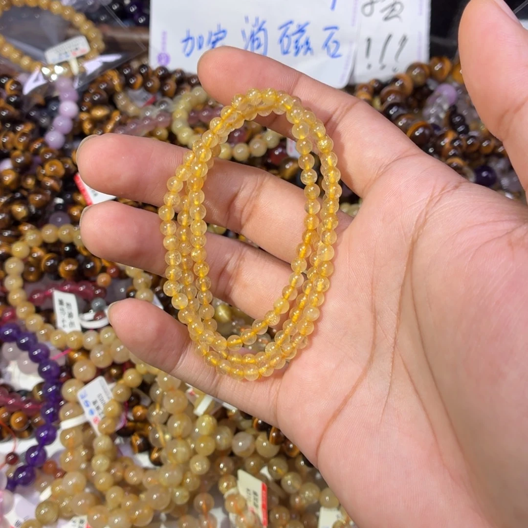 未镶嵌发晶手链卡4