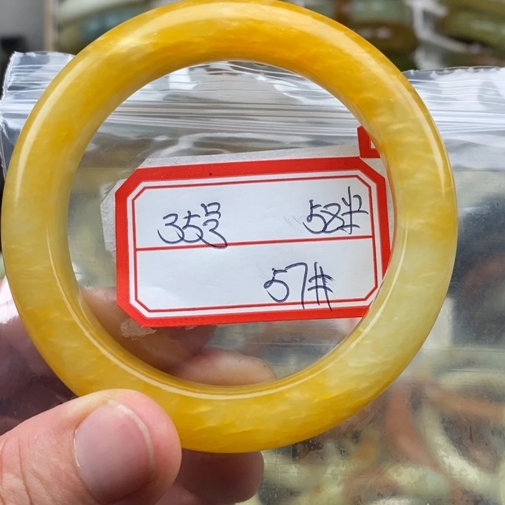 未镶嵌蛇纹石玉手绳