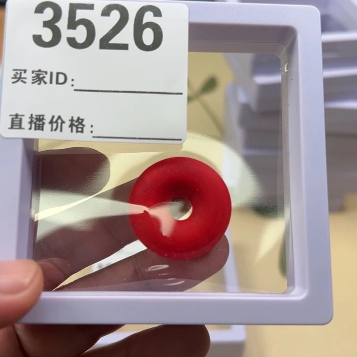 吊坠白玉菩提黄色3526