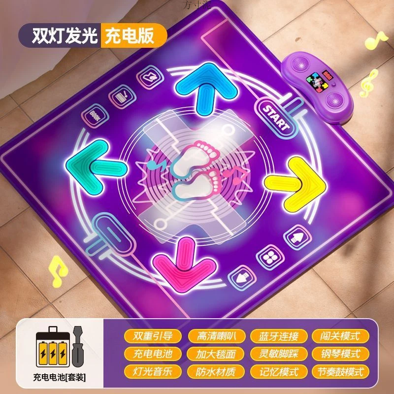 跳舞毯新款无需电视机家用双人无线幼儿童运动跳跳毯玩具亲子互动