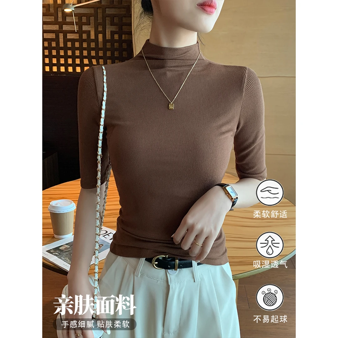 黑色半高领中袖t恤女2025新款夏季针织短袖显瘦打底衫五分袖上衣