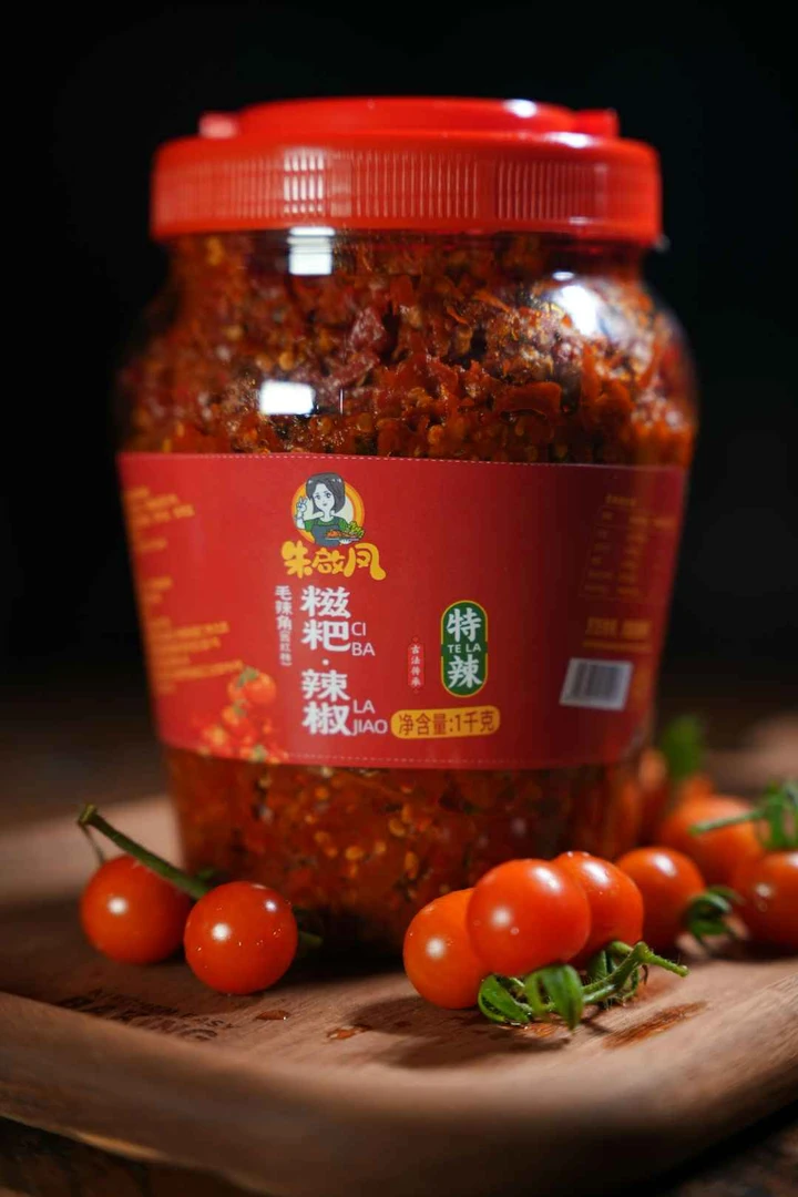 主播专属 贵州毛辣果糍粑辣椒 打开内盖注意边缘锋利